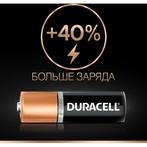 Батарейка АА Duracell MN1500, LR6, 1шт