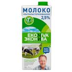 Молоко ЭкоНива ультрапастеризованное 2.5% 1 л